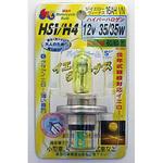 2輪車用高効率ハイパーハロゲン HS1/H4 12V M&H