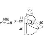 クリップ&ブラケット ジャム ケイ・ジー・ワイ工業