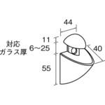 クリップ&ブラケット スプラッシュ ケイ・ジー・ワイ工業