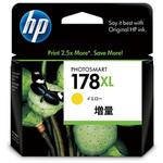 純正インクカートリッジ HP178XL HP(日本ヒューレット・パッカード)