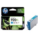 純正インクカートリッジ  HP920XL HP(日本ヒューレット・パッカード)