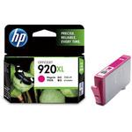 純正インクカートリッジ  HP920XL HP(日本ヒューレット・パッカード)