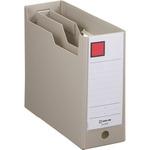 GボックスPP(仕切り付) キングジム