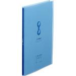 クリアーファイル ヒクタス±(透明) スティック・タイプ キングジム