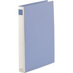 パイプファイルライト キングジム