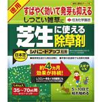 シバニードアップ粒剤 住友化学園芸
