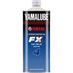 ヤマルーブFX YAMAHA(ヤマハ)