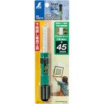 下地探し どこ太 Smart シンワ測定