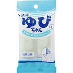 救急絆創膏用指サック ゆびちゃん ハナキゴム
