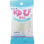 救急絆創膏用指サック ゆびちゃん ハナキゴム