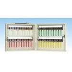 タチバナ製作所　タチバナ　キーボックス携帯式　Ci-40 タチバナ キーボックス携帯式 タチバナ製作所 【通販モノタロウ】