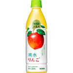 小岩井 純水りんご キリン