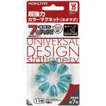 超強力カラーマグネット(ピンタイプ) コクヨ