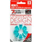 超強力カラーマグネット(ピンタイプ) コクヨ マグネットクリップ 超強力カラーマグネット(ピンタイプ) コクヨ マグネットクリップ