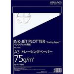 インクジェットプロッター用紙トレーシングペーパー コクヨ