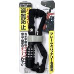 JC-082C ダイヤルBTロック J&C