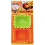 クッキングデポ シリコーンスクールランチ パール金属