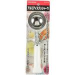 ENJOY KITCHEN アルミアイスデッシャーTi パール金属