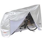 21621 クイック車体カバー ハイバックタイプ MARUTO(大久保製作所)