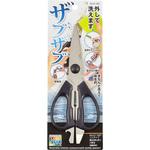 CC-1027 ベジライブ 洗えるキッチンバサミ 栓抜き付き パール金属