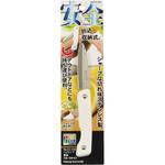 CC-1031 ベジライブ 折込フルーツナイフ パール金属