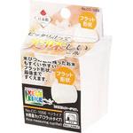 CC-1056 ベジライブ 米計量カップ フラットタイプ パール金属