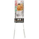 CC-1075 ベジライブ ロングスパゲティートング パール金属