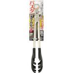 CC-1076 ベジライブ ナイロン製スパトング パール金属