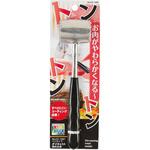 CC-1097 ベジライブ ダイキャスト肉たたき パール金属