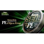 バスザイル PEフリップ&フロッグ(PE) EverGreen INTERNATIONAL