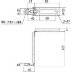 0503136 自在金具セット標準用 ノーリツ