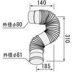 0500947 Φ80エビ管A ノーリツ