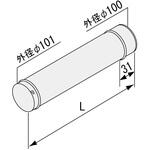 Φ100直管A ノーリツ
