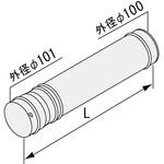 Φ100アジャスターA ノーリツ