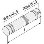 Φ100アジャスターB-C ノーリツ
