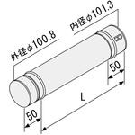 0707780 Φ100直管B-C ノーリツ