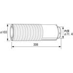 0503112 厚壁アダプターD Φ70用 ノーリツ