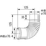 0503111 排気エルボB(短) Φ70用 ノーリツ