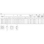 UCFS310HT2D1 ベアリングユニット 印ろう付角フランジ形ユニット NTN(エヌティーエヌ)