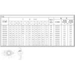 UCFA205HT2D1 ベアリングユニット 変形ひしフランジ形ユニット NTN(エヌティーエヌ)