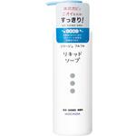 コラージュ フルフル液体石鹸 持田ヘルスケア
