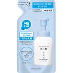 210mL つめかえ用 コラージュ フルフル泡石鹸 持田ヘルスケア