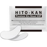 60枚入 HITO-KAN(ヒトカン) プレミアムアイマスク ステイフリー