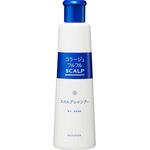 コラージュフルフルスカルプシャンプー 持田ヘルスケア 石鹸