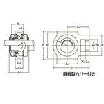 ベアリングユニット fyh t206】のおすすめ人気ランキング - モノタロウ