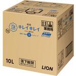 10L プロ無香料 業務用 キレイキレイ薬用泡ハンドソープ ライオンハイジーン