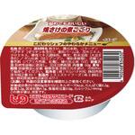 60g こだわりシェフのやわらかメニュー 焼さけの煮こごり マルハチ村松