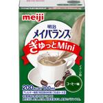 1671011 100mL 明治 メイバランスぎゅっとMini コーヒー味 明治