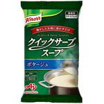 420g(約4L分) クノールクイックサーブスープ ポタージュ 味の素