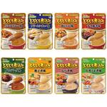 8種×5個 やさしくラクケア とろとろ煮込み アソートセット ハウスギャバン